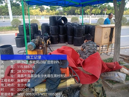 西沙管道短管置换-管道顶管-炜誉市政